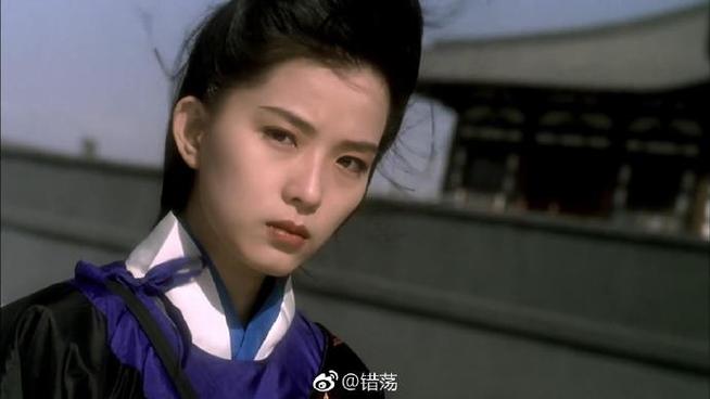 火云传奇国语在线观看图标