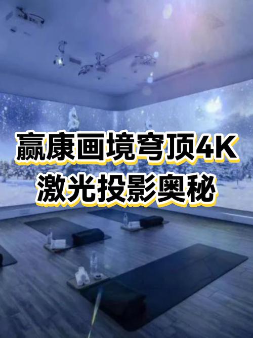 4k电视的刷新率一般是多少