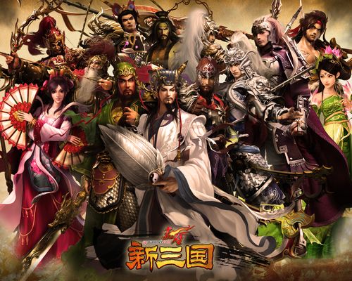 37网游三国兵临天下图标