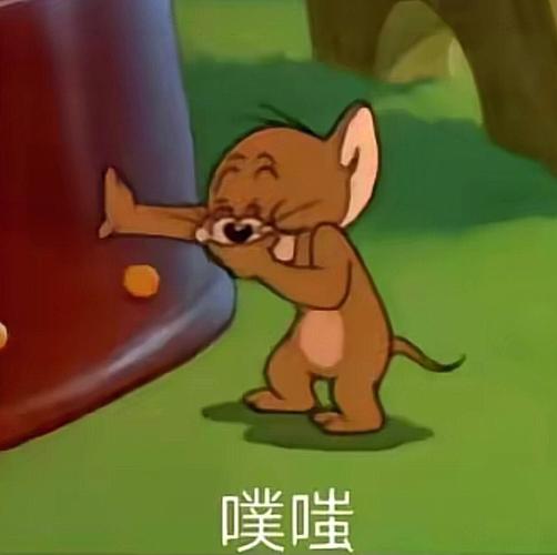 猫和老鼠表情包图片缩略图