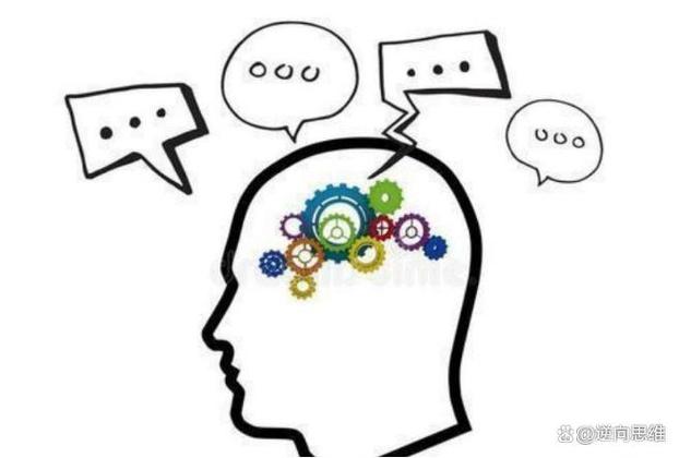 逻辑判断4321解题技巧秒杀游戏截图