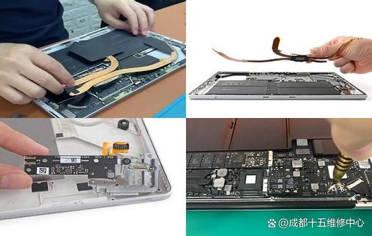 Surface开不了机图标