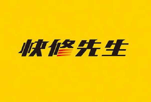 美团账号行为异常怎么办缩略图