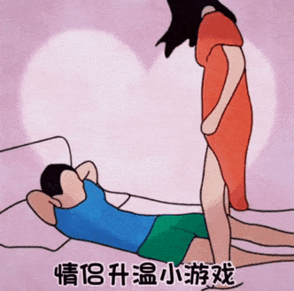 情侣搞笑表情包图标