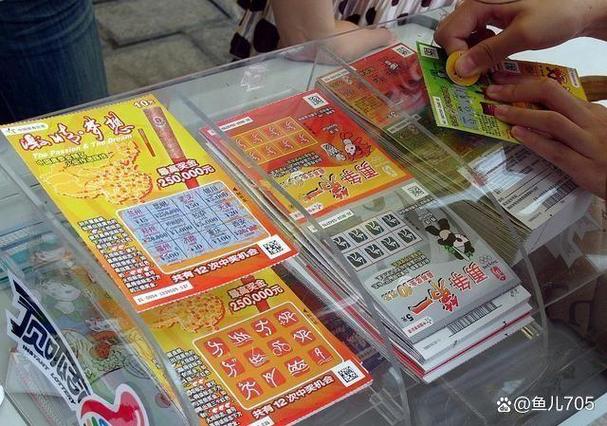 刮刮乐视频缩略图