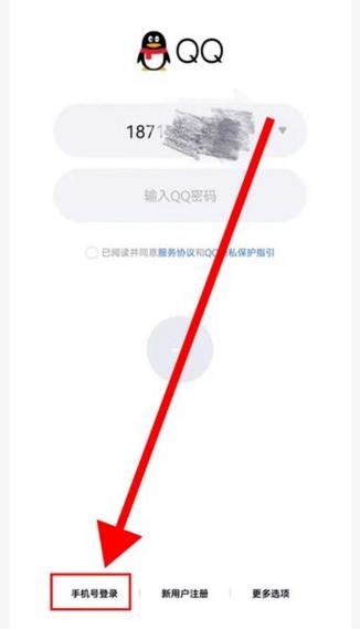 雷霆账号忘记了怎么找回来