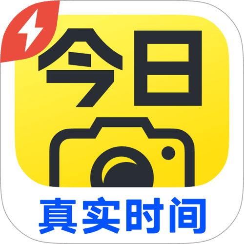 水印相机拍照下载安装