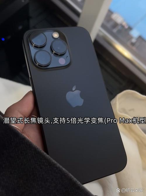苹果页面怎么变成黑色缩略图