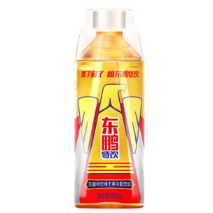 体育能量功能饮料游戏截图