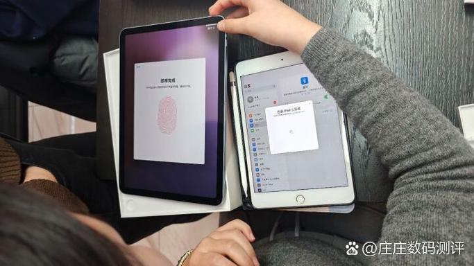 ipad air系统占用空间过大