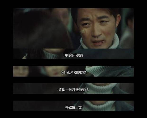 王者荣耀怎么看别人胜率缩略图