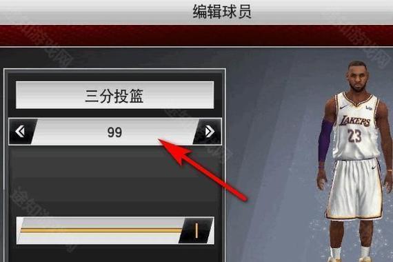 nba2k25安卓版