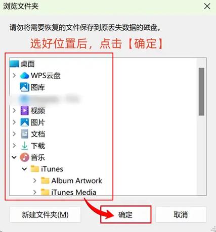 小米文件最近删除在哪截图