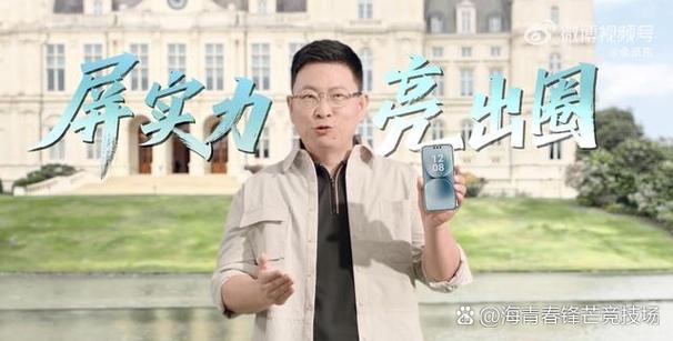 用手机测量长度怎么测截图