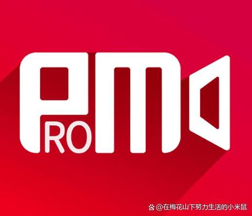 promovie有安卓版吗图标