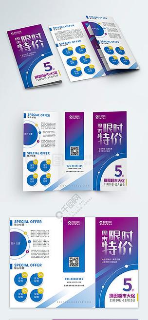 dm单是什么意思游戏截图