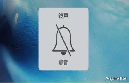 手机静音的话闹钟还能听见吗截图
