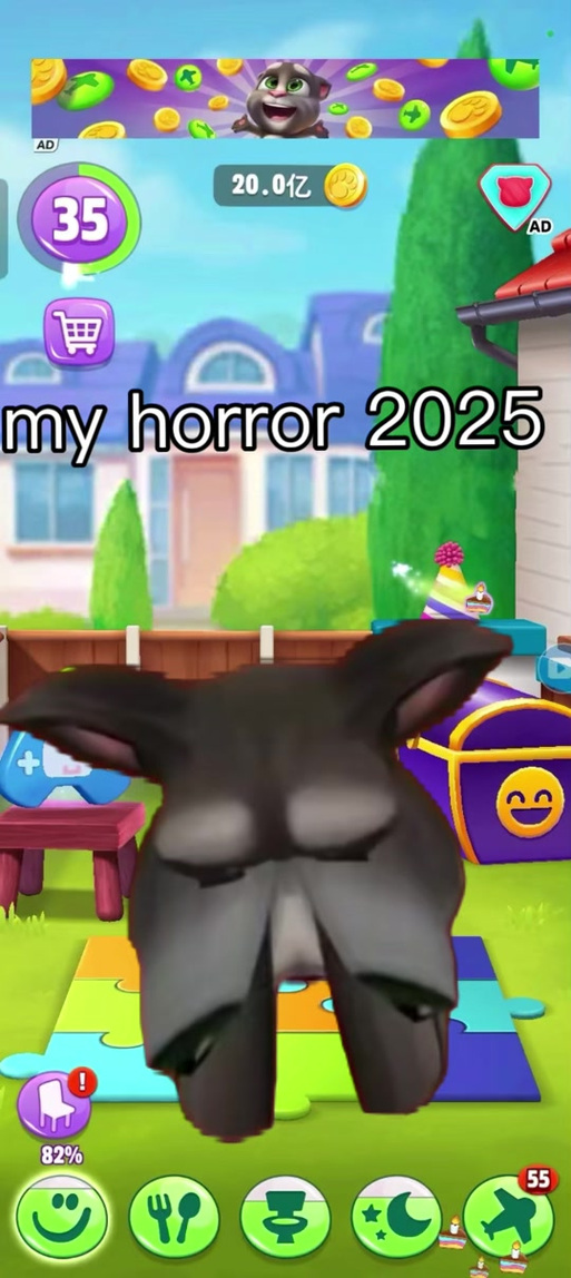 MyHorror下载截图