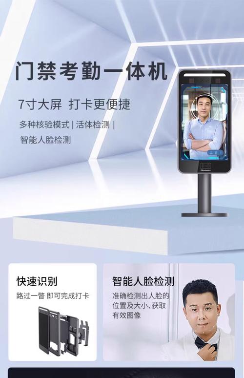 银行卡丢了会自动注销吗截图