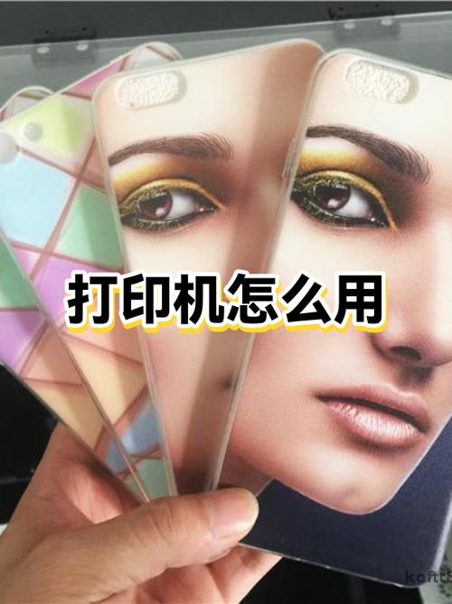 热敏打印机滴滴滴响的解决方法截图