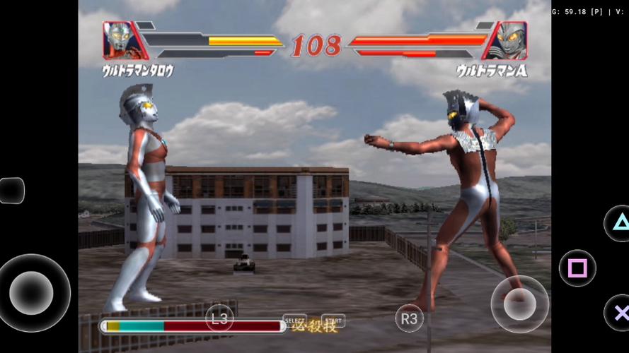 奥特曼格斗2进化手机版