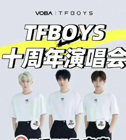 TF中国官网入口