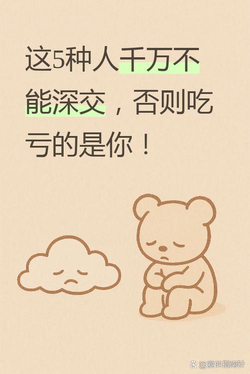 微信小程序有个吃饭便宜截图