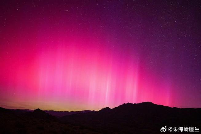 极光(aurora)4.0版下载图标