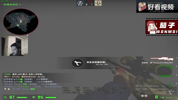 csgo截图保存在哪个文件夹