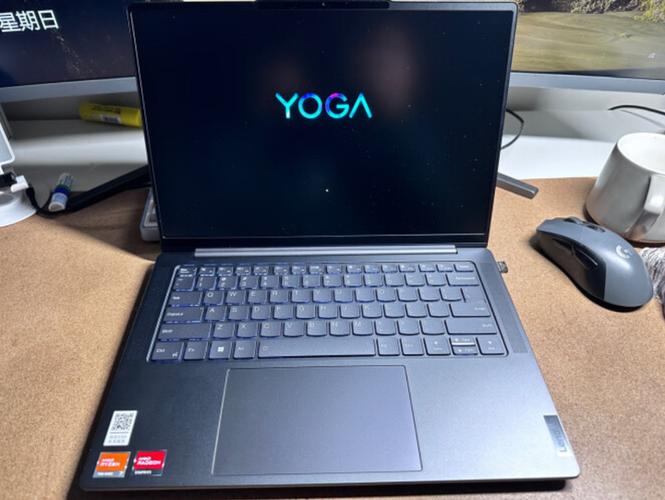 联想yogapro14s截图