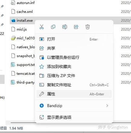 XE防闪退框架下载