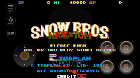 雪人兄弟手机版下载官网缩略图