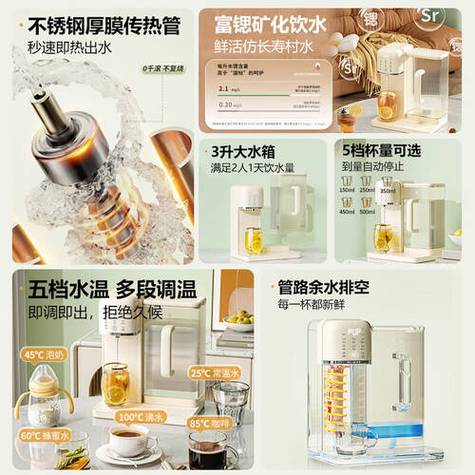 饮水机一天24小时耗电多少