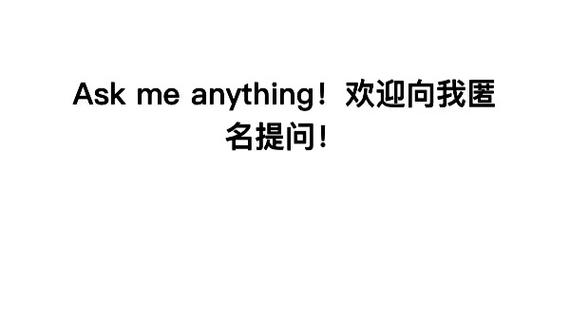 tape提问箱怎么追加提问缩略图