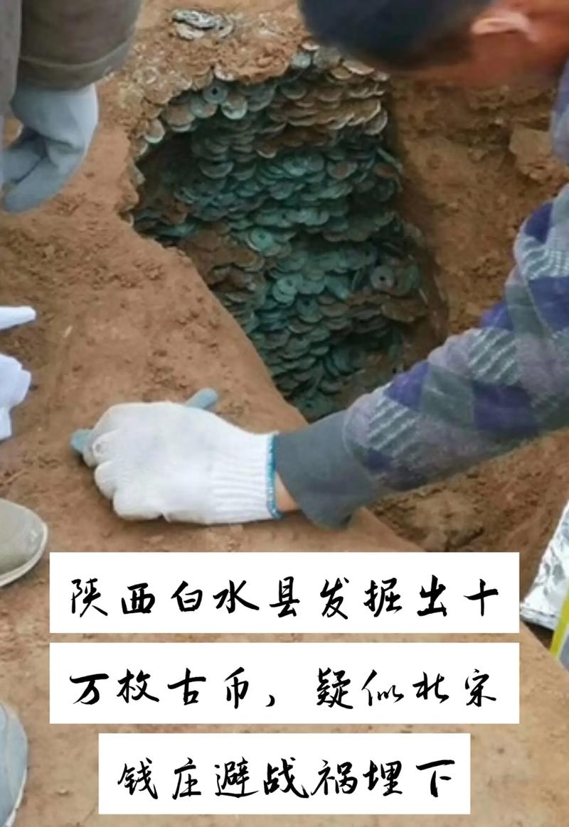 婚外男人不舍得为你花钱要放弃吗图标