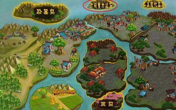 三国小镇最后一关缩略图