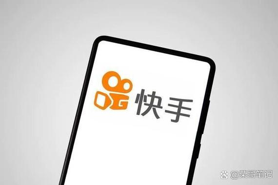 快手如何回到以前的版本截图
