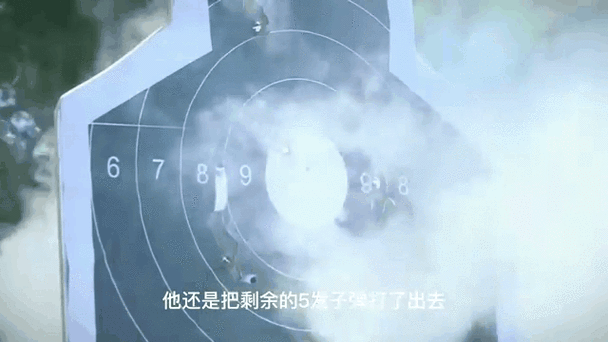 跳一跳瞄准器安卓缩略图
