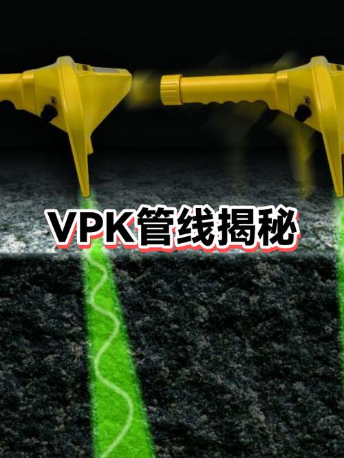 vpk游戏资源游戏截图