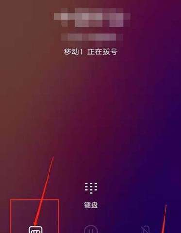 vivo手机设置语音拨号注意事项图标