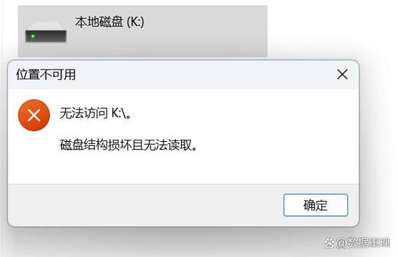 电脑移动硬盘不显示缩略图