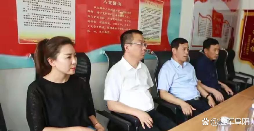辽宁省干部网手机版缩略图