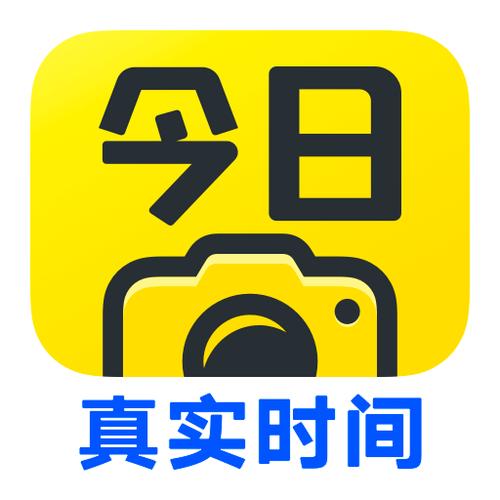 今日水印相机vip破解版