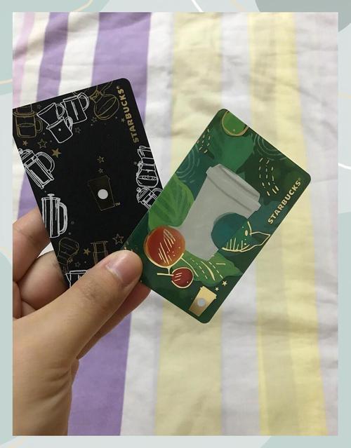 星巴克贺卡缩略图