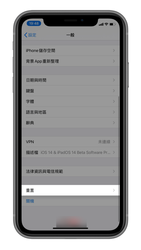 如何icloud备份缩略图