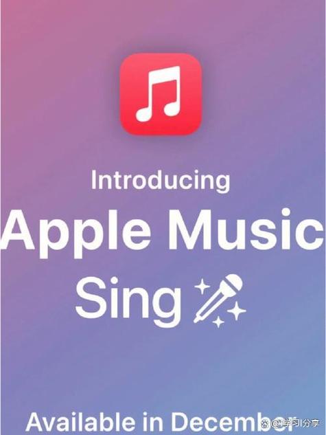 苹果音乐可以设置定时关闭吗