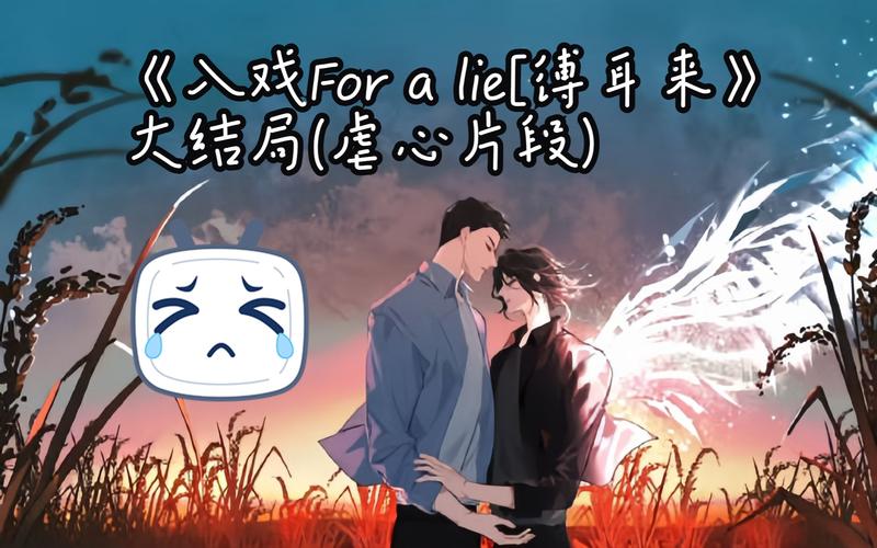 苹果怎么取消拒接陌生来电缩略图