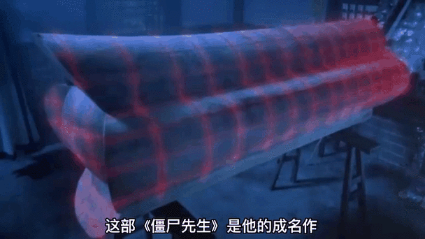 僵尸片背景音乐截图