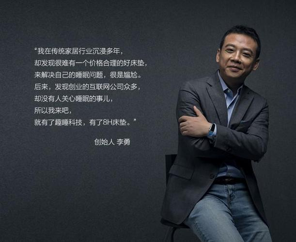 趣头条睡觉赚钱app