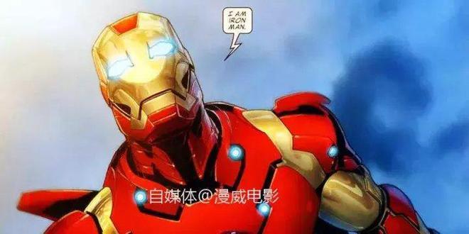 电脑开机有一个白杠游戏截图